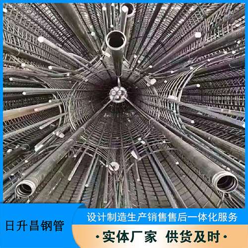 章贡声测管加固处理操作要点