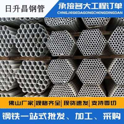 章贡声测管桩基现场检测技术规定