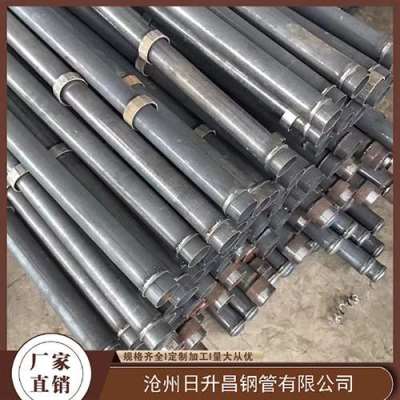 章贡最薄的声测管壁厚可以到什么程度