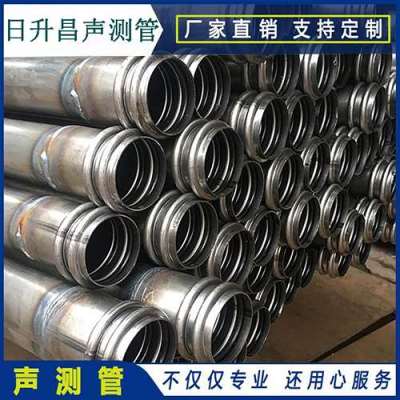 章贡声测管法兰式连接的性能优势是什么