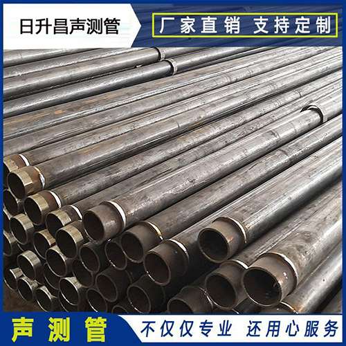 章贡声测管外观质量有哪些要求？